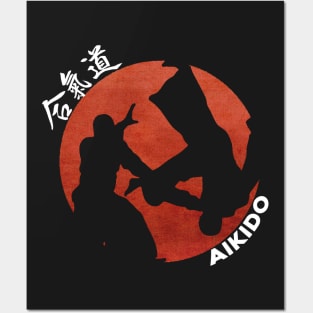 Aikido Posters and Art
